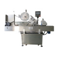 JT-215 Auto horizontal wrap-around labeling machine